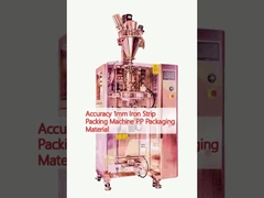 정확성 1mm 철 스트립 포장 기계 PP 포장 재료