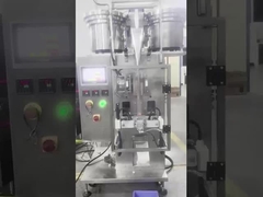 이중 진동 디스크 다 곡물 뒷 밀폐 포장