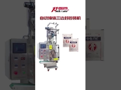 3 측면 밀폐 된 가방 패키지 기계 가구 충전 기계 파우더 곡물 3 측면 밀폐 포장 마치