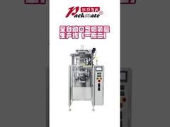 조작이 간편한 자동 스웨덴 담배 씹는 가루 니코틴 사셰 충전 파우치 스누스 포장-M