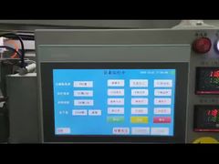 고속 식품 및 과립 포장기 시스템